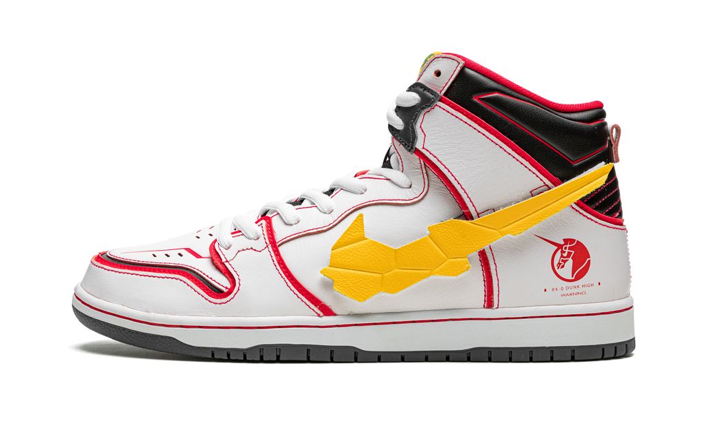 Nike Dunk High Unicorn Gundam Nike Dunk High Unicorn Gundam Keesef