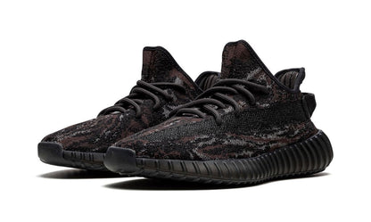 Adidas Yeezy Boost 350 V2 MX Rock Adidas Yeezy Boost 350 V2 MX Rock Keesef