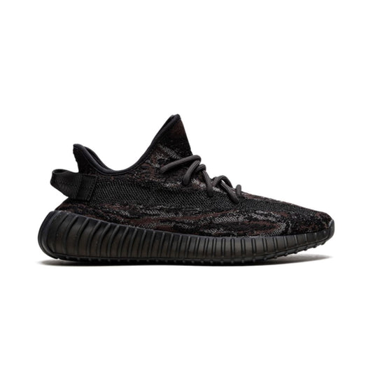 Adidas Yeezy Boost 350 V2 MX Rock Adidas Yeezy Boost 350 V2 MX Rock Keesef
