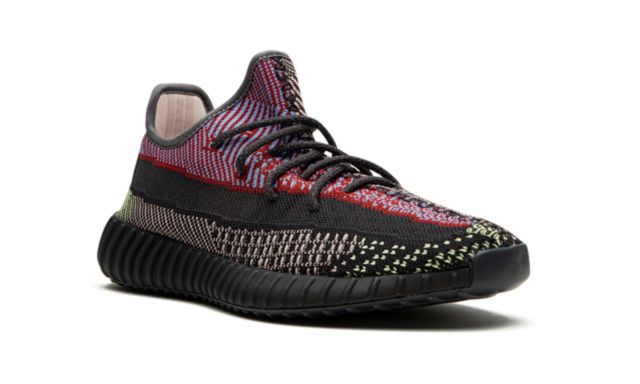 Adidas Yeezy Boost 350 V2 Yecheil (Non-Reflective) Adidas Yeezy Boost 350 V2 Antlia (Non Reflective) Keesef