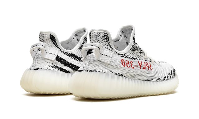 Adidas Yeezy Boost 350 V2 Zebra Adidas Yeezy Boost 350 V2 Zebra Keesef