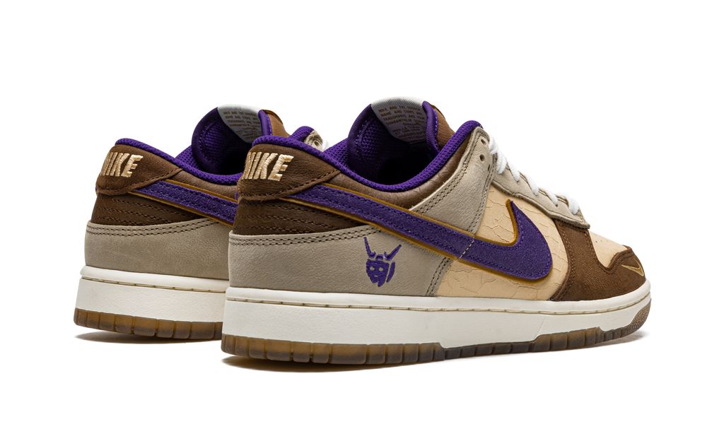 Nike Dunk Low Setsubun Nike Dunk Low Setsubun Keesef